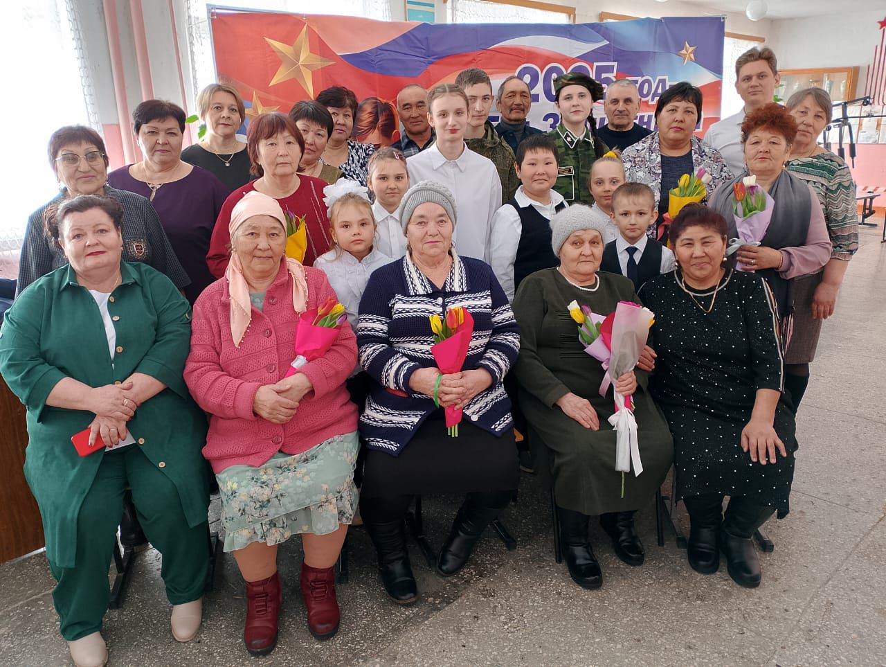 Урок мужества.