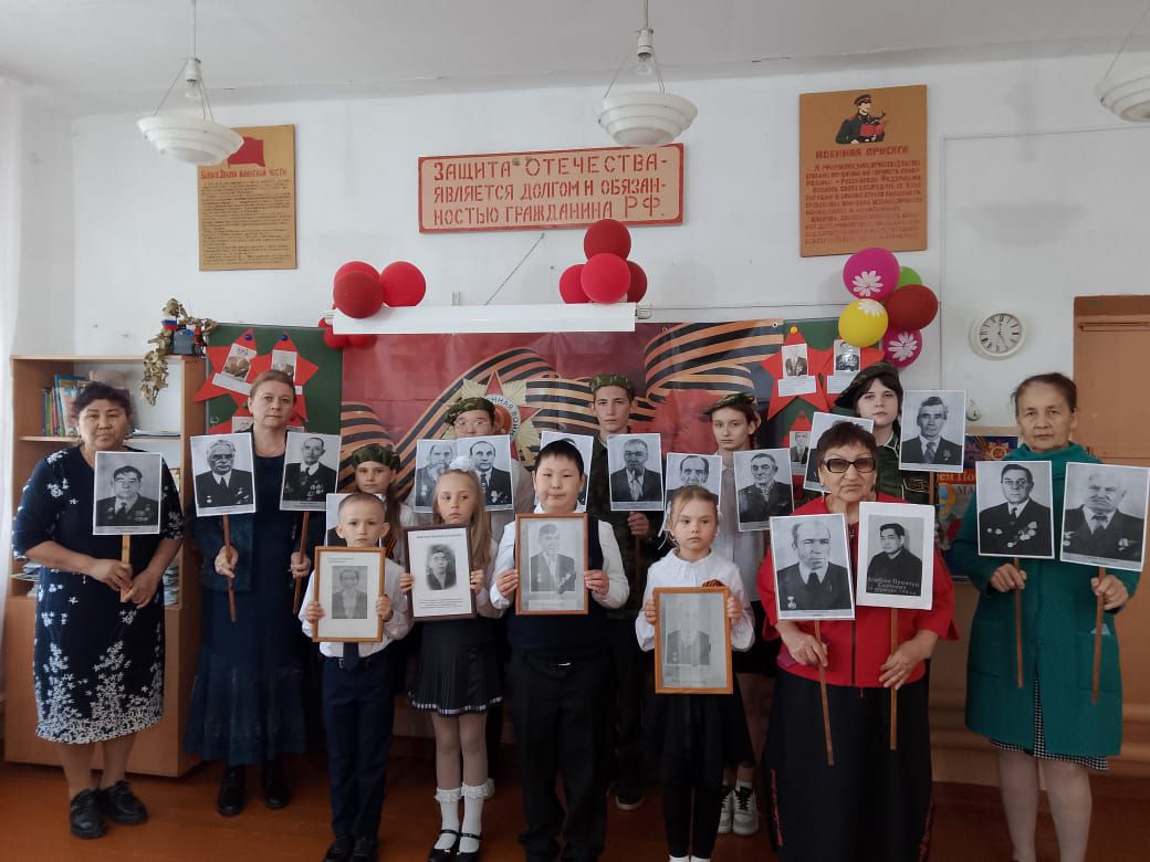 Акция &amp;quot;Бессмертный полк&amp;quot;.